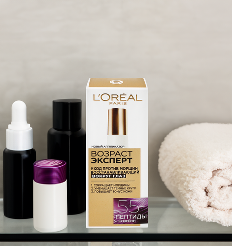 Крем для кожи вокруг глаз L'OREAL Paris Возраст эксперт против морщин 55
+, 15мл, фотография