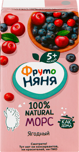 Морс ФРУТОНЯНЯ Клюква, черника и вишня, с 5 месяцев, 200мл, вид