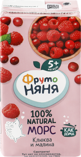 Морс ФРУТОНЯНЯ Клюква и малина, с 5 месяцев, 200мл, вид
