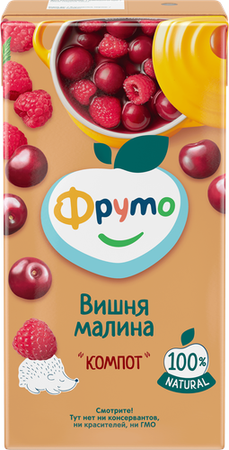 Компот ФРУТОНЯНЯ Вишня, малина неосветленный, с 3 лет, 500мл, крупный план