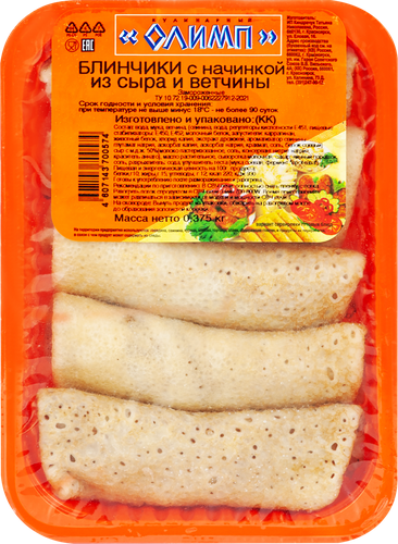 Блинчики ИЗОЛИМП с ветчиной и сыром, 375г, картинка