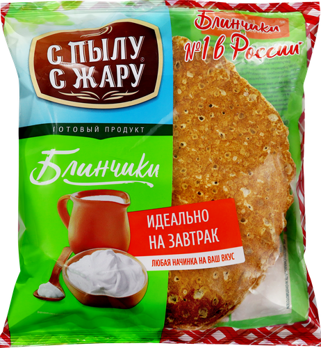 Блинчики С ПЫЛУ С ЖАРУ, 360г, картинка
