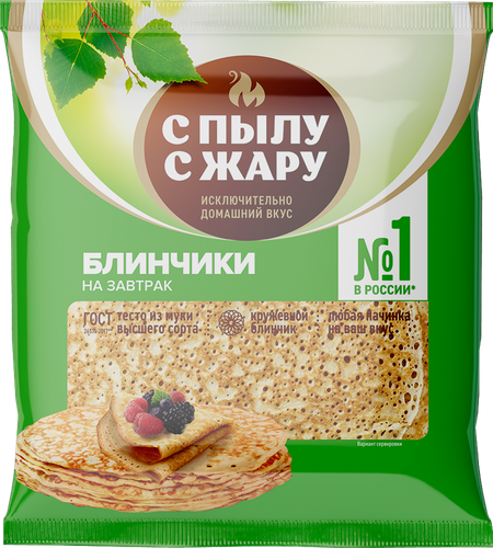 Блинчики С ПЫЛУ С ЖАРУ, 360г, изображение