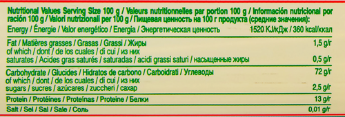 Макароны BORGES Spagetti группа А высший сорт, 500г, крупный план
