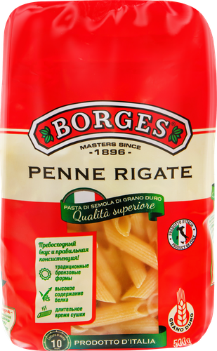 Макароны BORGES Penne группа А высший сорт, 500г, картинка
