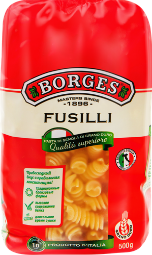 Макароны BORGES Fusilli группа А высший сорт, 500г, вид