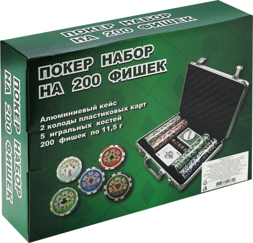 Покер-набор в кейсе 200 фишек + пластиковые карты, картинка