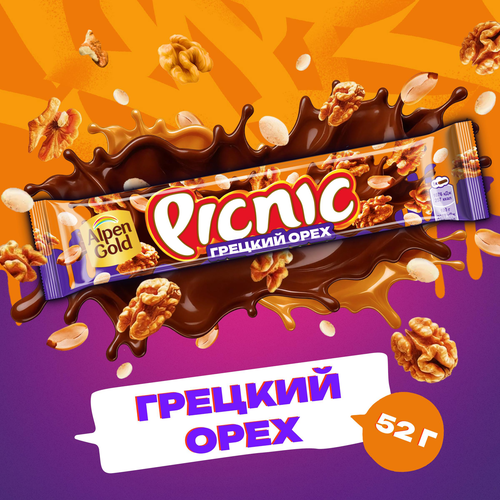 Шоколадный батончик PICNIC Грецкий орех, 52г, крупный план