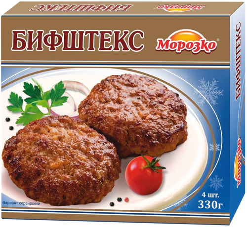 Бифштекс МОРОЗКО, категория В, 330г, фото