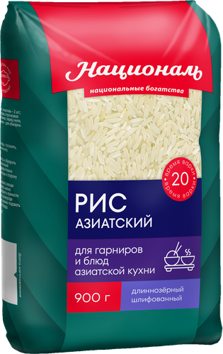 Рис НАЦИОНАЛЬ Азиатский 1-й сорт, 900г, крупный план