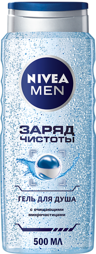 Гель для душа мужской NIVEA Заряд чистоты, 500мл, фото
