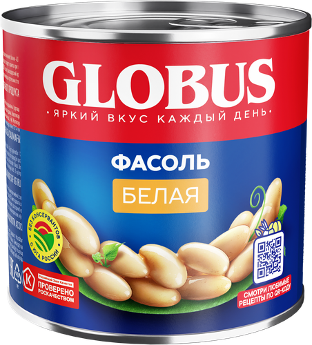 Фасоль белая GLOBUS, 425мл, вид