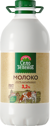 Молоко пастеризованное СЕЛО ЗЕЛЕНОЕ 3,2%, без змж, 2000г, картинка