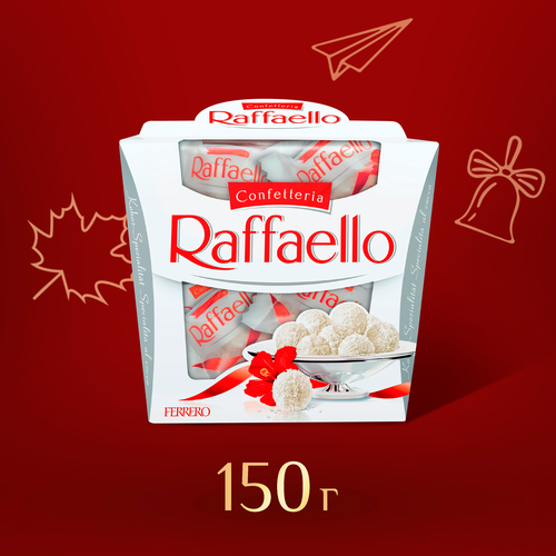 Конфеты RAFFAELLO с цельным миндальным орехом в кокосовой обсыпке, 150г, фотография