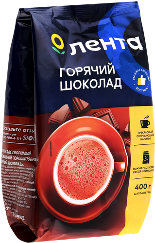 Какао-напиток растворимый ЛЕНТА Горячий шоколад, 400г, крупный план