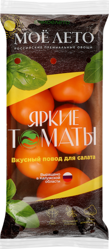 Томаты желтые Органза, 350г, детальное фото