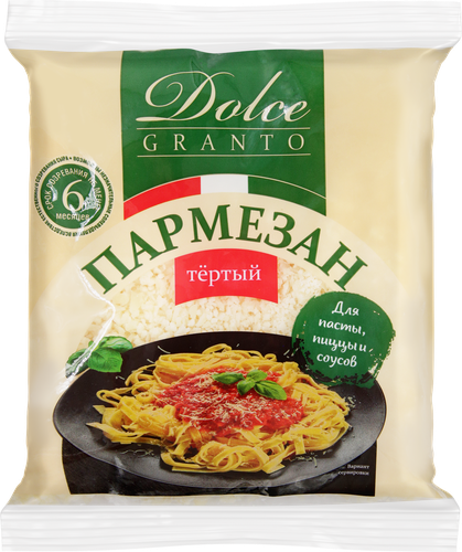 Сыр тертый DOLCE Пармезан 40%, без змж, 150г, изображение