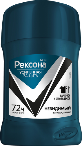 Дезодорант-антиперспирант стик мужской РЕКСОНА Men Невидимый на черном и  белом, 50г, фото