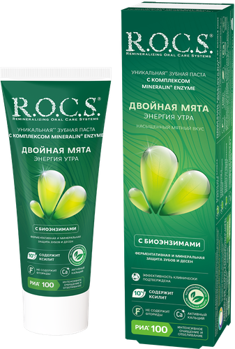 Зубная паста R.O.C.S. Двойная мята, 74г, фотография