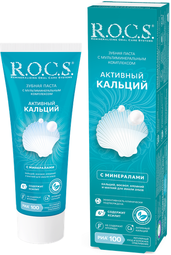 Зубная паста R.O.C.S. Активный Кальций, 94г, фото
