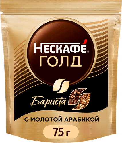 Кофе растворимый НЕСКАФЕ Голд Бариста, 75г, фотография