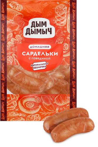Сардельки ДЫМ ДЫМЫЧ с говядиной, весовые, фотография