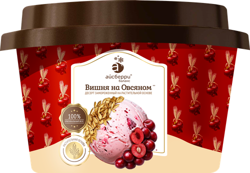 Мороженое АЙСБЕРРИ Десерт Вишня на овсяном, на растительной основе, с змж, пластиковый стаканчик, 125г, фотография