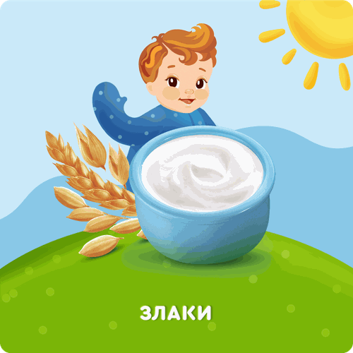 Творог детский АГУША Злаки 3,9%, с 6 месяцев, без змж, 100г, крупный план