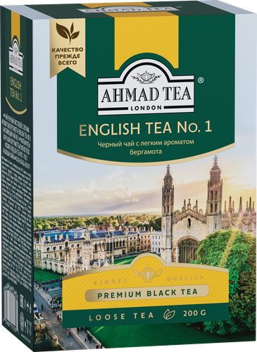 Чай черный AHMAD TEA English Tea №1 с бергамотом байховый листовой, 200г, картинка