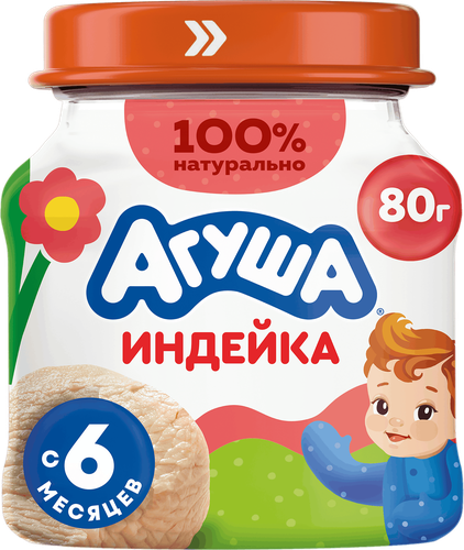 Пюре мясное детское АГУША Индейка, с 6 месяцев, 80г, фотография