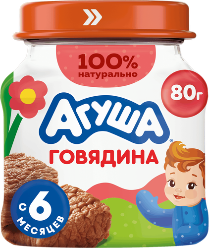 Пюре мясное детское АГУША Говядина, с 6 месяцев, 80г, изображение