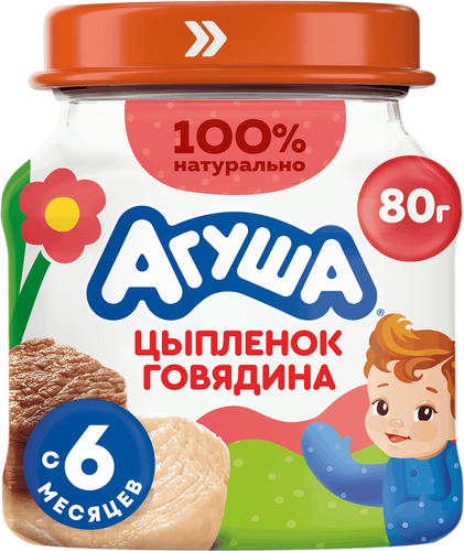 Пюре мясное детское АГУША Цыпленок-говядина, с 6 месяцев, 80г, изображение