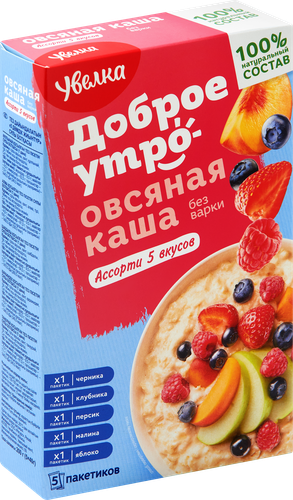 Каша овсяная УВЕЛКА ассорти 5 вкусов, 200г, вид