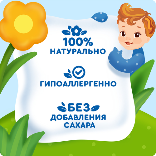 Сок фруктовый АГУША Груша осветленный, с 4 месяцев, 200мл, детальное фото