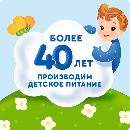 Сок фруктовый АГУША Груша осветленный, с 4 месяцев, 200мл, фото