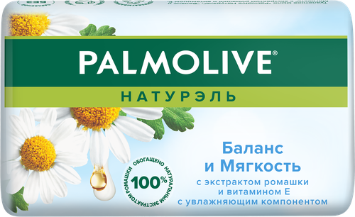Туалетное мыло PALMOLIVE Натурэль Баланс и мягкость с экстрактом ромашки и витамином Е, 90г, крупный план
