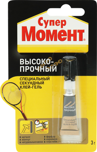 Клей СУПЕР МОМЕНТ высокопрочный, 3г, картинка