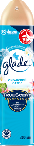 Освежитель воздуха GLADE Океанский оазис, 300мл, детальное фото