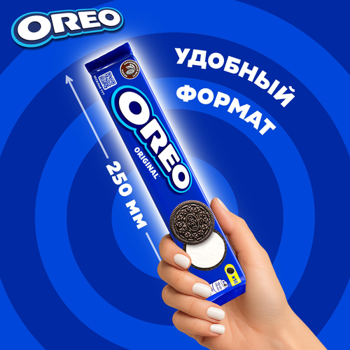 Печенье OREO Original, 95г, фото