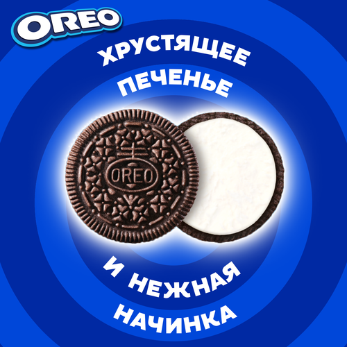 Печенье OREO Original, 95г, фото