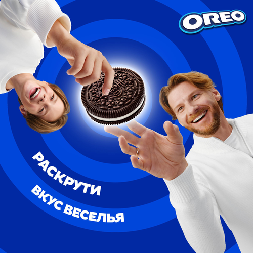 Печенье OREO Original, 228г, фото