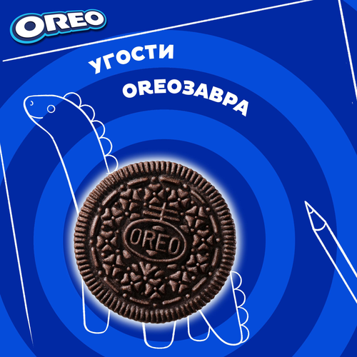 Печенье OREO Original, 228г, изображение