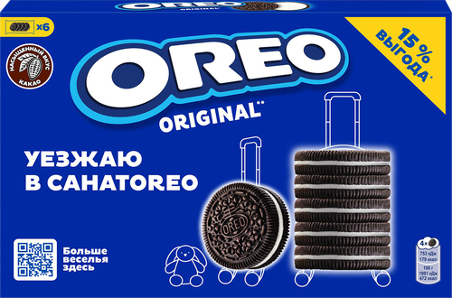 Печенье OREO Original, 228г, детальное фото