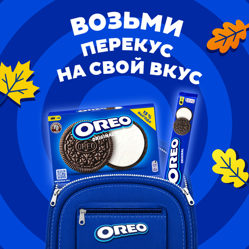 Печенье OREO Original, 228г, изображение