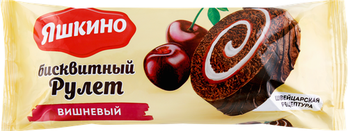 Рулет бисквитный ЯШКИНО Вишневый, 200г, крупный план