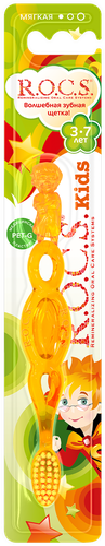 Зубная щетка детская R.O.C.S. Kids, 3–7 лет, вид