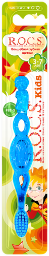Зубная щетка детская R.O.C.S. Kids, 3–7 лет, изображение