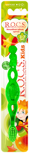 Зубная щетка детская R.O.C.S. Kids, 3–7 лет, вид