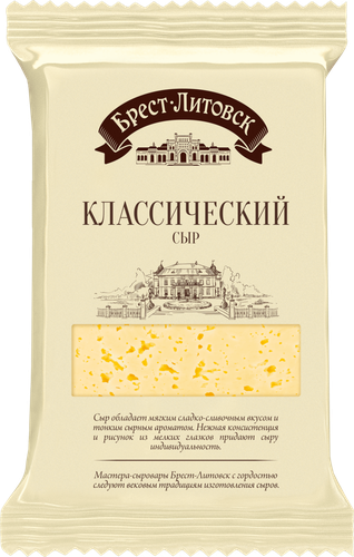Сыр БРЕСТ-ЛИТОВСК Классический 45%, без змж, 200г, фотография
