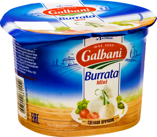 Сыр GALBANI Буррата Мини 50%, без змж, 420г, фотография